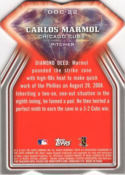 2011 Topps - Diamond Die Cut #DDC-22 Carlos Marmol Back