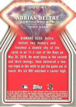 2011 Topps - Diamond Die Cut #DDC-41 Adrian Beltre Back