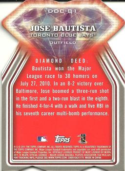 2011 Topps - Diamond Die Cut #DDC-81 Jose Bautista Back