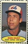 1974 Topps Stamps #NNO Ron Hunt Front