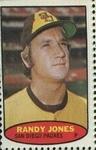 1974 Topps Stamps #NNO Randy Jones Front