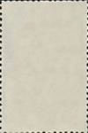 1974 Topps Stamps #NNO Tom Seaver Back