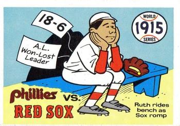 1970 Fleer World Series #12 1915 - Phillies vs. Red Sox - Babe Ruth Front
