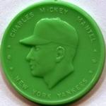 1955 Armour Coins #NNO Mickey Mantle Front