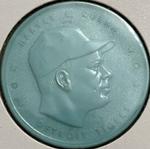 1955 Armour Coins #NNO Harvey Kuenn Front