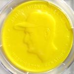 1955 Armour Coins #NNO Mickey Vernon Front