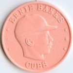 1959 Armour Coins #NNO Ernie Banks Front