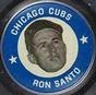 1969 MLB Player Pins #NNO Ron Santo Front