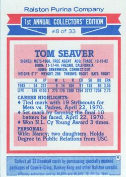 1984 Topps Ralston Purina #8 Tom Seaver Back