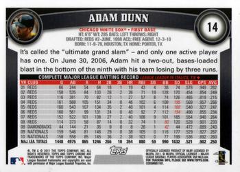 2011 Topps Chrome #14 Adam Dunn Back