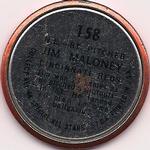 1964 Topps - Coins #158 Jim Maloney Back