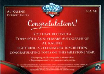 2011 Topps - Diamond Anniversary Autographs #60A-AK Al Kaline Back