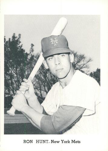 1964 Jay Publishing New York Mets #NNO Ron Hunt Front