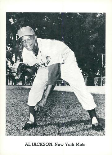 1962 Jay Publishing New York Mets 5x7 Photos #NNO Al Jackson Front