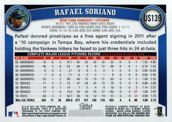 2011 Topps Update #US139 Rafael Soriano Back