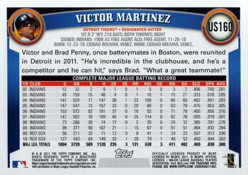 2011 Topps Update #US160 Victor Martinez Back
