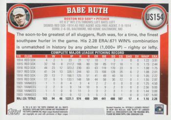 2011 Topps Update #US154 Babe Ruth Back