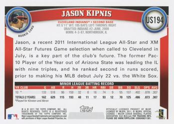 2011 Topps Update #US194 Jason Kipnis Back