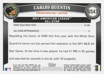 2011 Topps Update #US43 Carlos Quentin Back