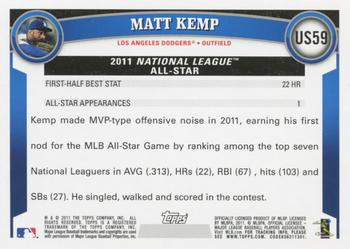 2011 Topps Update #US59 Matt Kemp Back