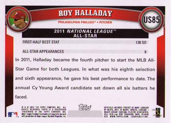 2011 Topps Update #US85 Roy Halladay Back