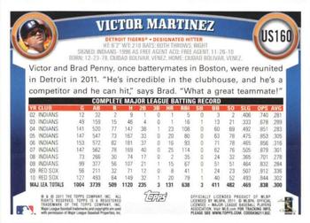 2011 Topps Update - Cognac Diamond Anniversary #US160 Victor Martinez Back