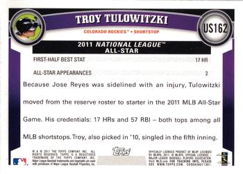 2011 Topps Update - Cognac Diamond Anniversary #US162 Troy Tulowitzki Back