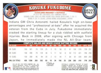 2011 Topps Update - Cognac Diamond Anniversary #US227 Kosuke Fukudome Back
