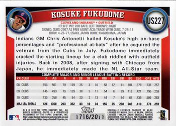 2011 Topps Update - Gold #US227 Kosuke Fukudome Back