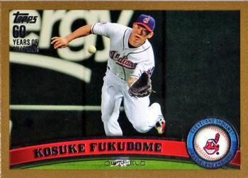 2011 Topps Update - Gold #US227 Kosuke Fukudome Front