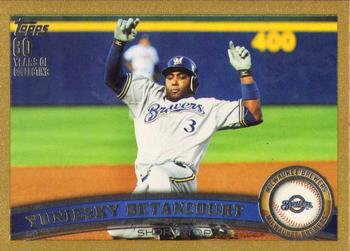 2011 Topps Update - Gold #US276 Yuniesky Betancourt Front