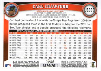 2011 Topps Update - Gold #US300 Carl Crawford Back