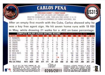 2011 Topps Update - Gold #US315 Carlos Pena Back