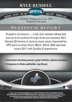 2011 Bowman Platinum - Prospects Blue Refractors #BPP76 Kyle Russell Back
