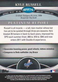 2011 Bowman Platinum - Prospects X-Fractors #BPP76 Kyle Russell Back