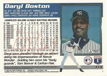 1995 Topps #114 Daryl Boston Back