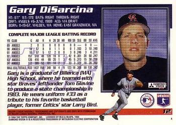1995 Topps #12 Gary DiSarcina Back