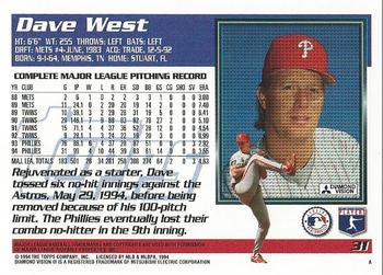1995 Topps #31 David West Back