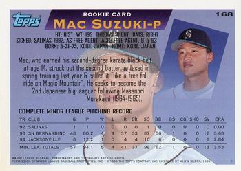 1995 Topps #168 Mac Suzuki Back