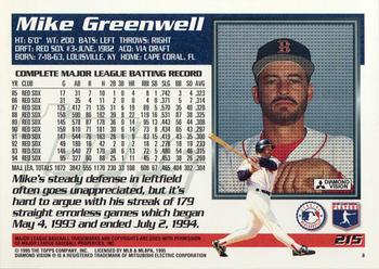 1995 Topps #215 Mike Greenwell Back