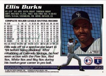 1995 Topps #235 Ellis Burks Back