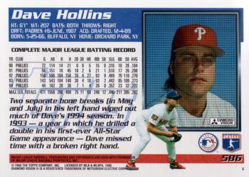 1995 Topps #586 Dave Hollins Back
