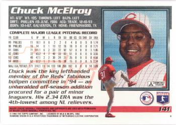 1995 Topps #141 Chuck McElroy Back