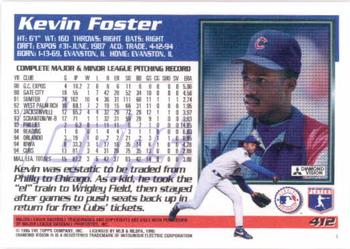 1995 Topps #412 Kevin Foster Back