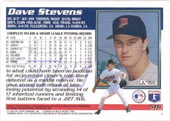 1995 Topps #516 Dave Stevens Back