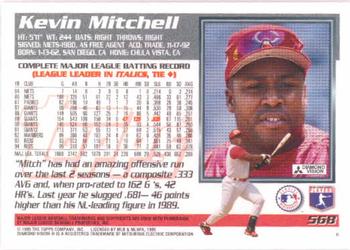 1995 Topps #568 Kevin Mitchell Back