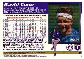 1995 Topps #5 David Cone Back