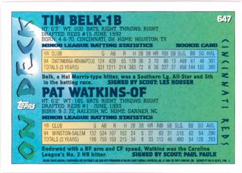 1995 Topps #647 Tim Belk / Pat Watkins Back