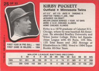 1986 Topps Kay-Bee Young Superstars of Baseball #25 Kirby Puckett Back