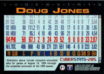 1995 Topps - CyberStats (Spectralight) #285 Doug Jones Back